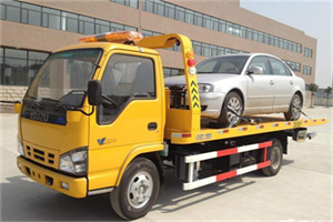 禄丰道路救援一般怎么收费